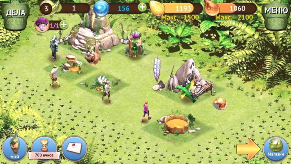 Скриншот #3 из игры Эпик