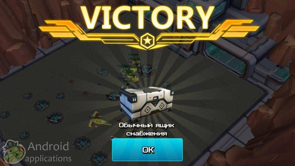 Скриншот #5 из игры Call of Duty: Siege