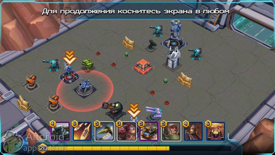 Скриншот #13 из игры Call of Duty: Siege