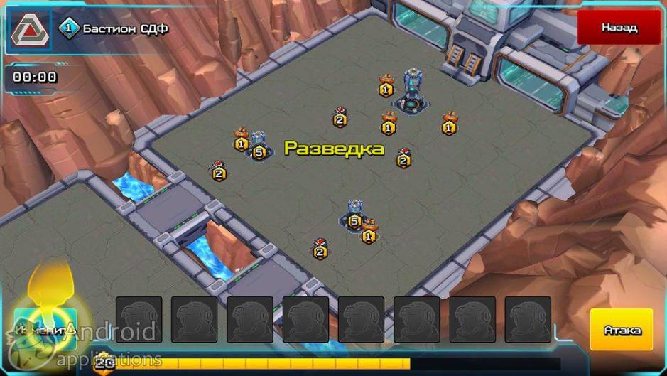 Скриншот #11 из игры Call of Duty: Siege