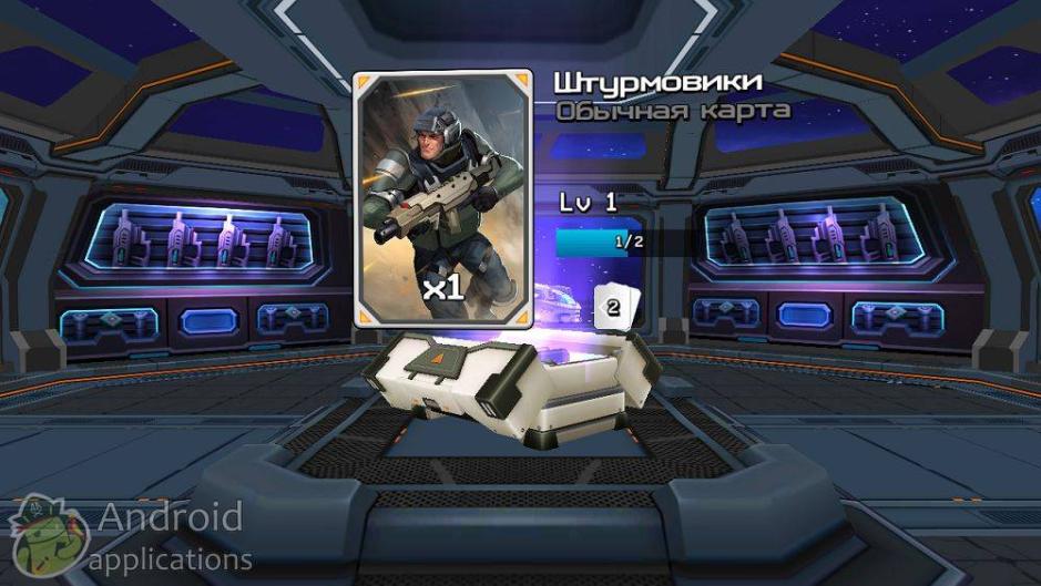 Скриншот #7 из игры Call of Duty: Siege