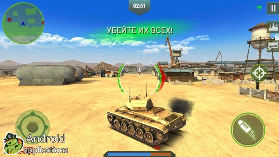 Скриншот #2 из игры War Machines: танковые бои