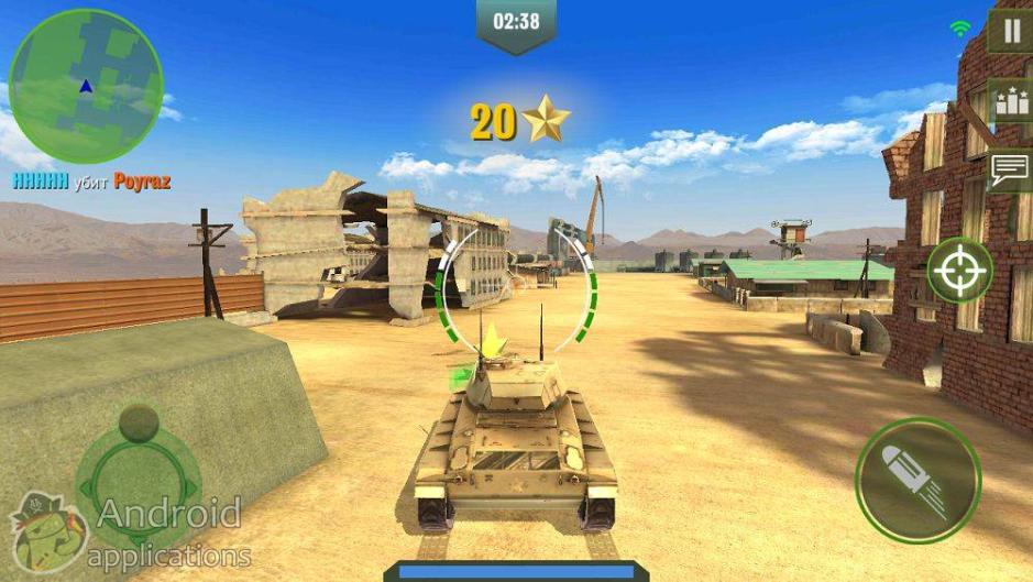 Скриншот #8 из игры War Machines: танковые бои