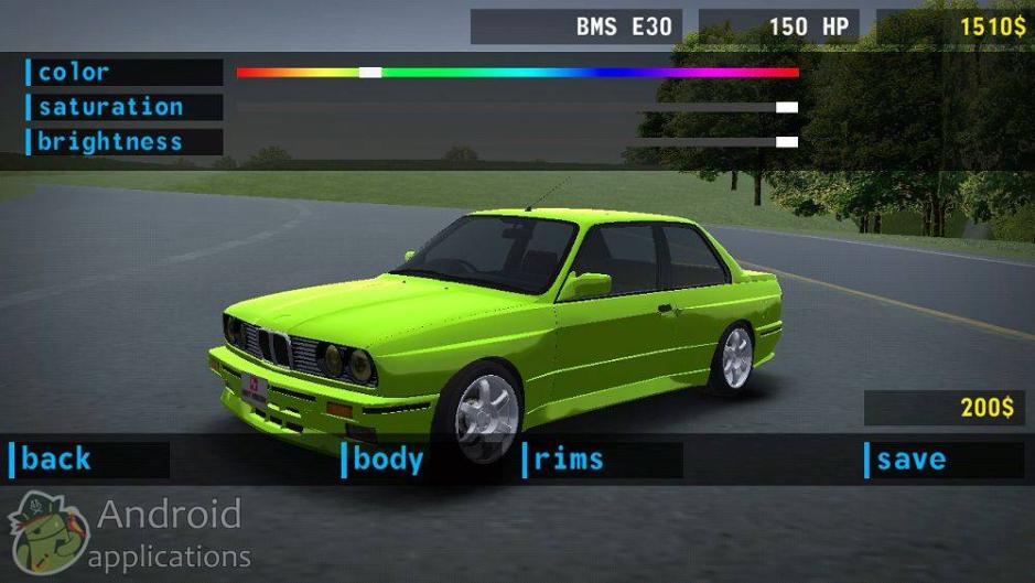 Скриншот #9 из игры Drift Horizon Online