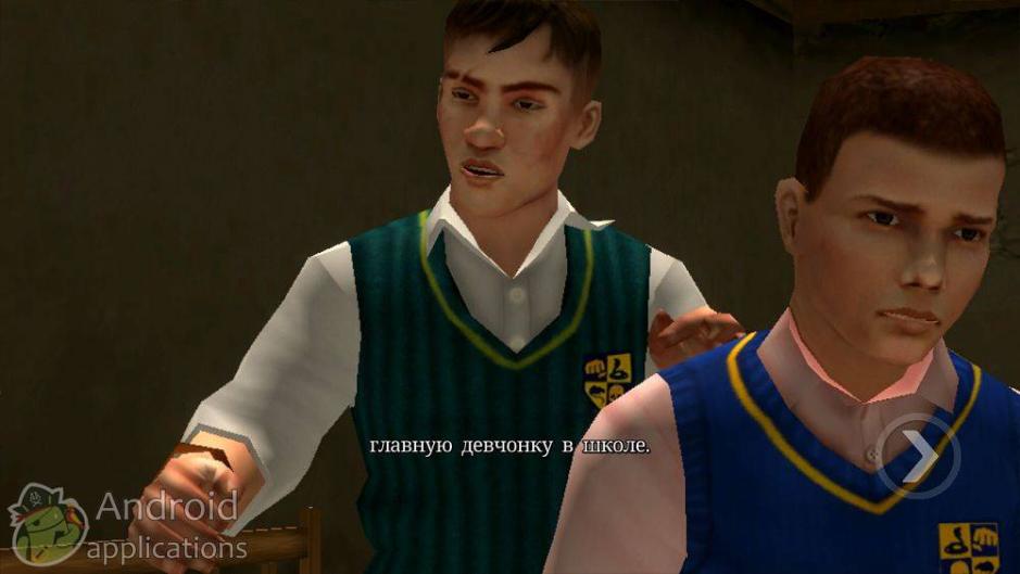 Скриншот #18 из игры Bully: Anniversary Edition