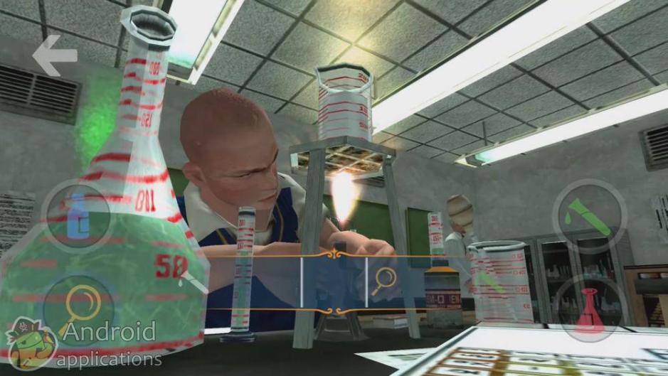 Скриншот #39 из игры Bully: Anniversary Edition