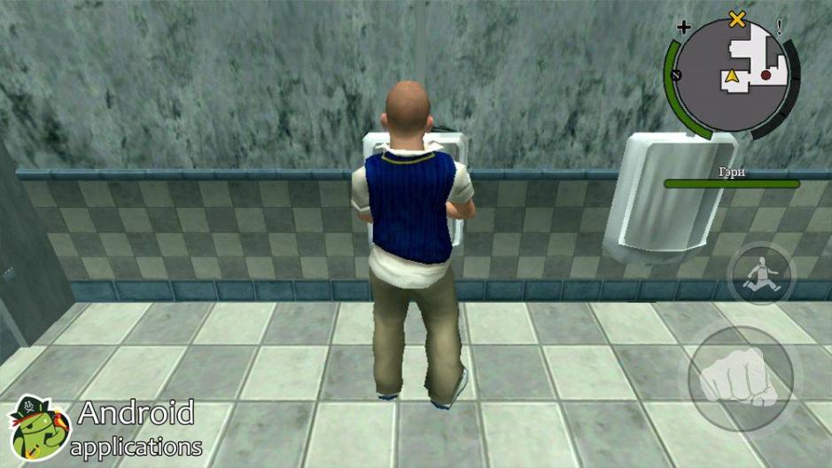 Скриншот #30 из игры Bully: Anniversary Edition