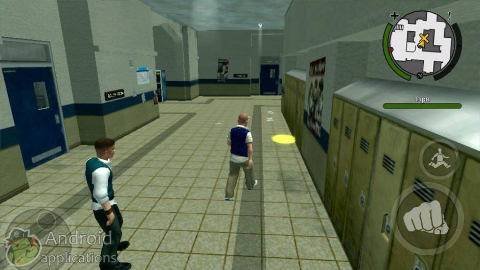 Скриншот #24 из игры Bully: Anniversary Edition
