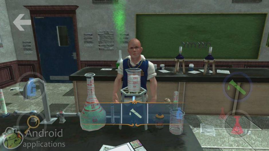 Скриншот #36 из игры Bully: Anniversary Edition