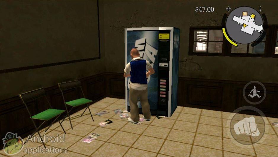 Скриншот #21 из игры Bully: Anniversary Edition