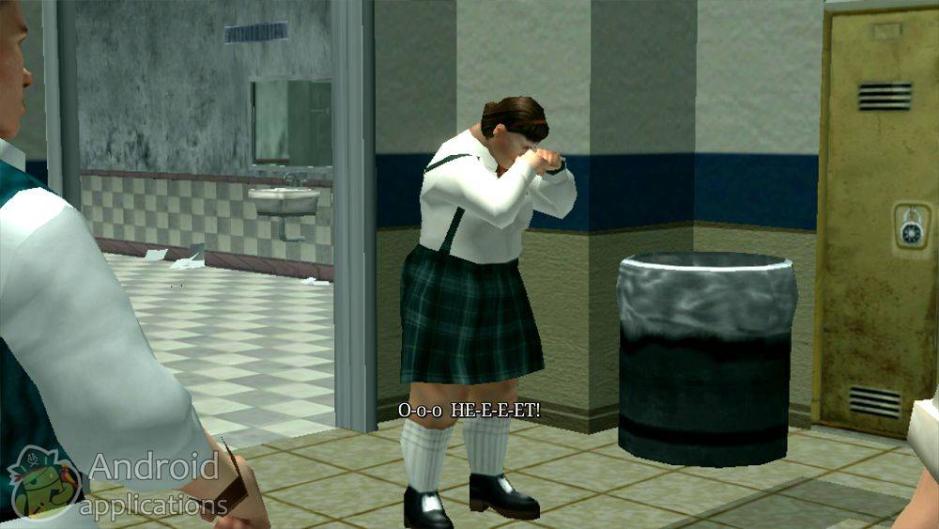 Скриншот #27 из игры Bully: Anniversary Edition