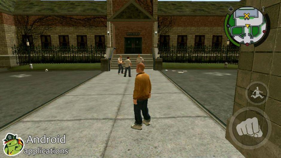 Скриншот #15 из игры Bully: Anniversary Edition