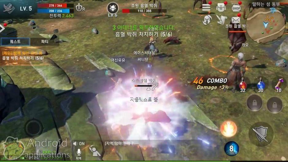 Скриншот #5 из игры Lineage II Revolution