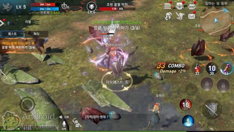 Скриншот #4 из игры Lineage II Revolution