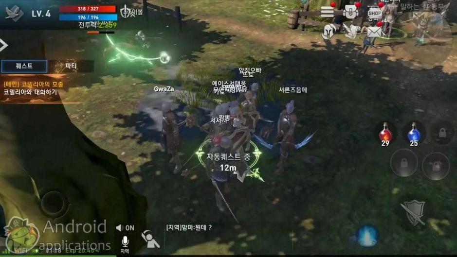 Скриншот #2 из игры Lineage II Revolution