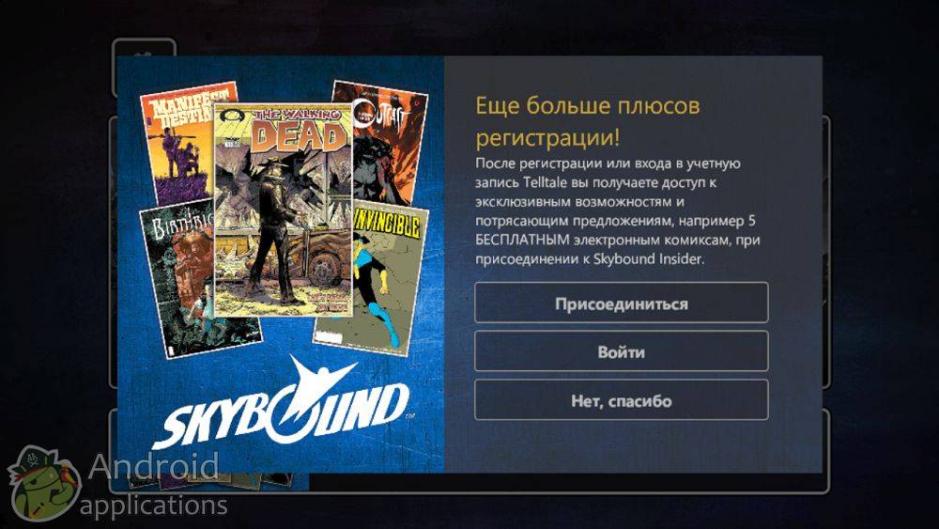 Скриншот #14 из игры The Walking Dead: Season Three