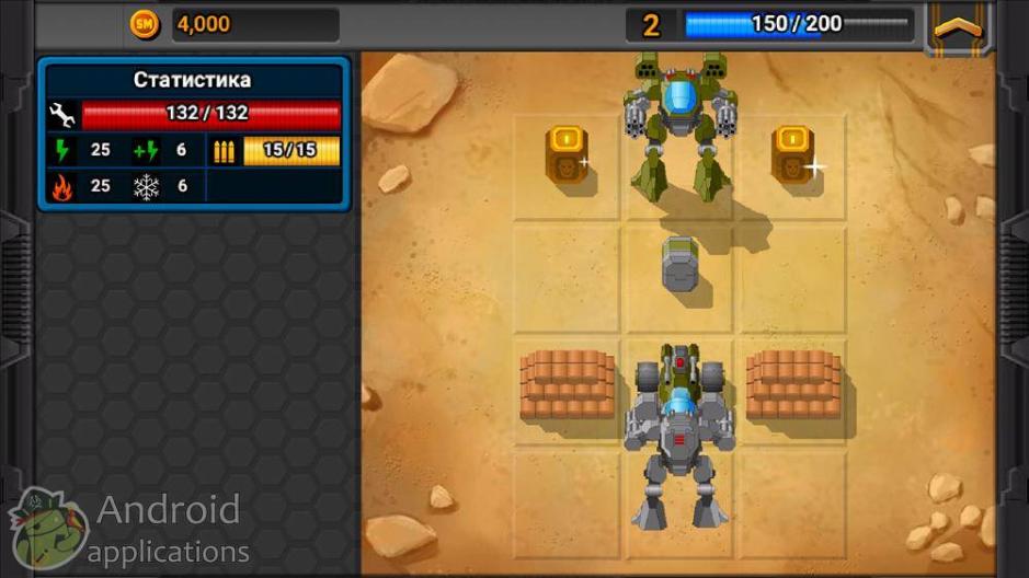 Скриншот #2 из игры Super Mechs
