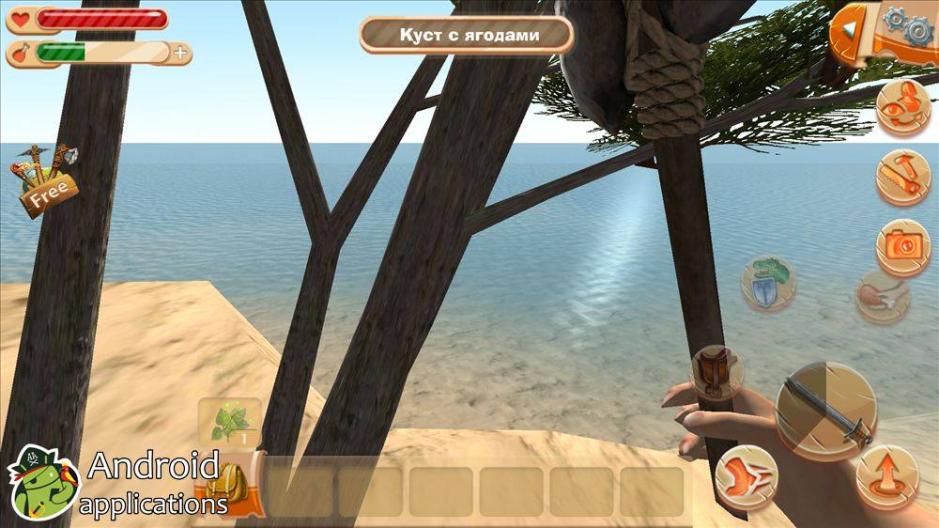 Скриншот #6 из игры Jurassic Survival Island