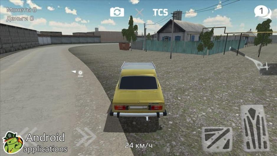 Скриншот #2 из игры Russian Rider Online