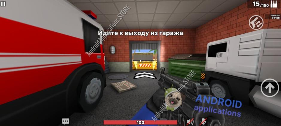 Скриншот #2