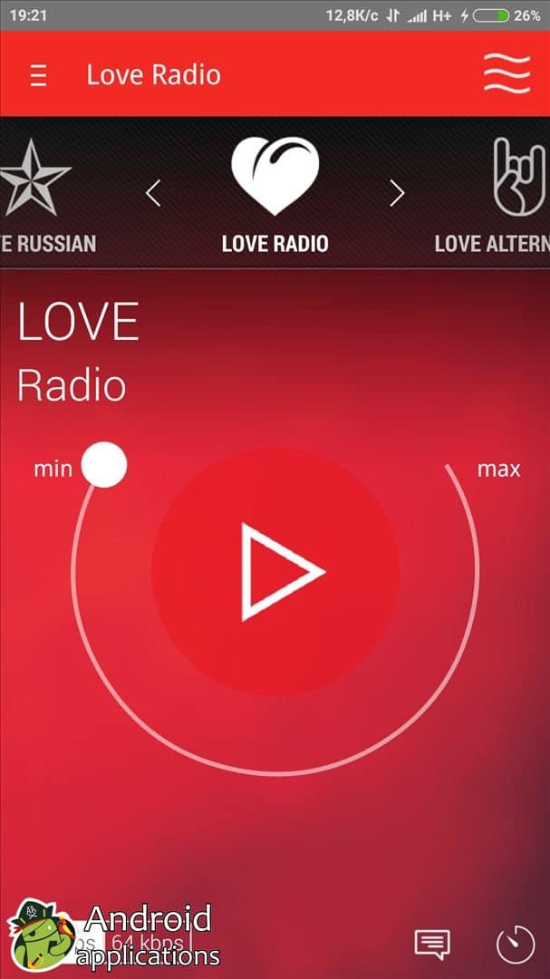 Лав радио фм. Лав радио. Радио любовь. Лав радио канал. Номер Love радио.
