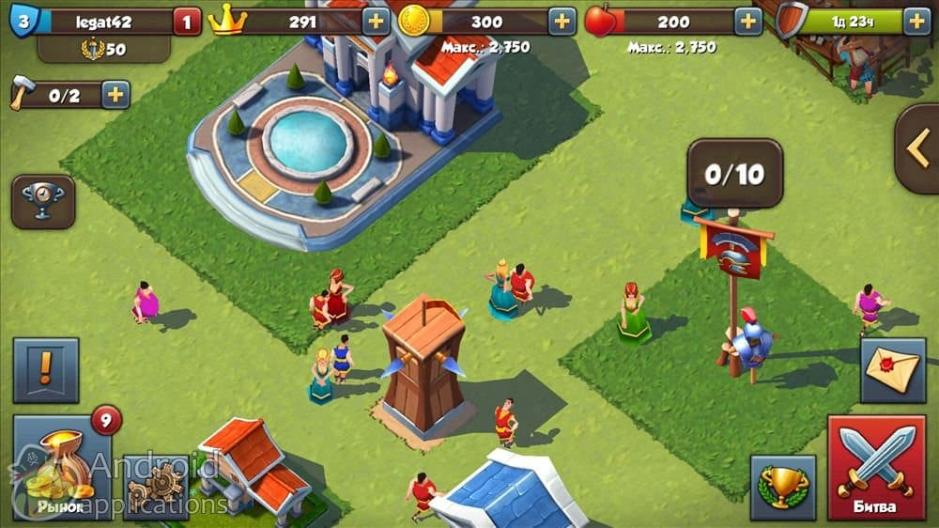 Скриншот #4 из игры Total Conquest