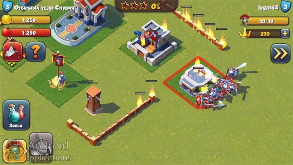 Скриншот #10 из игры Total Conquest