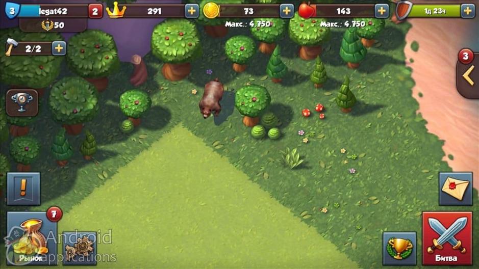 Скриншот #8 из игры Total Conquest