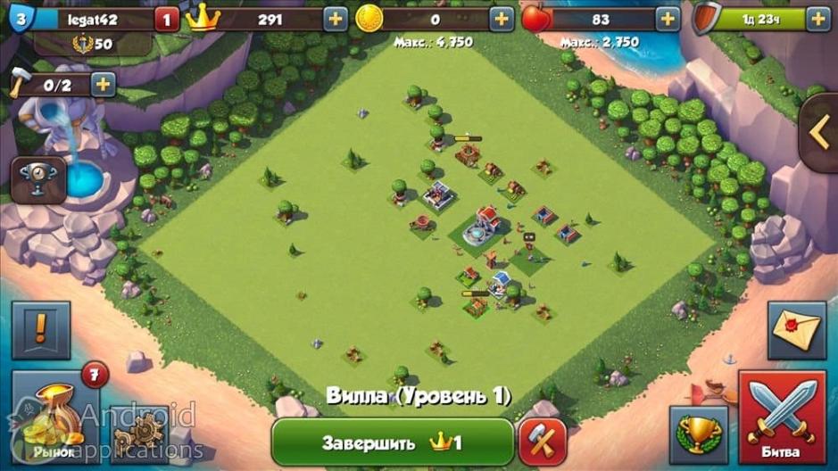 Скриншот #5 из игры Total Conquest