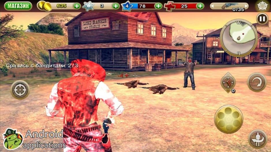 Скриншот #4 из игры Six-Guns: Gang Showdown