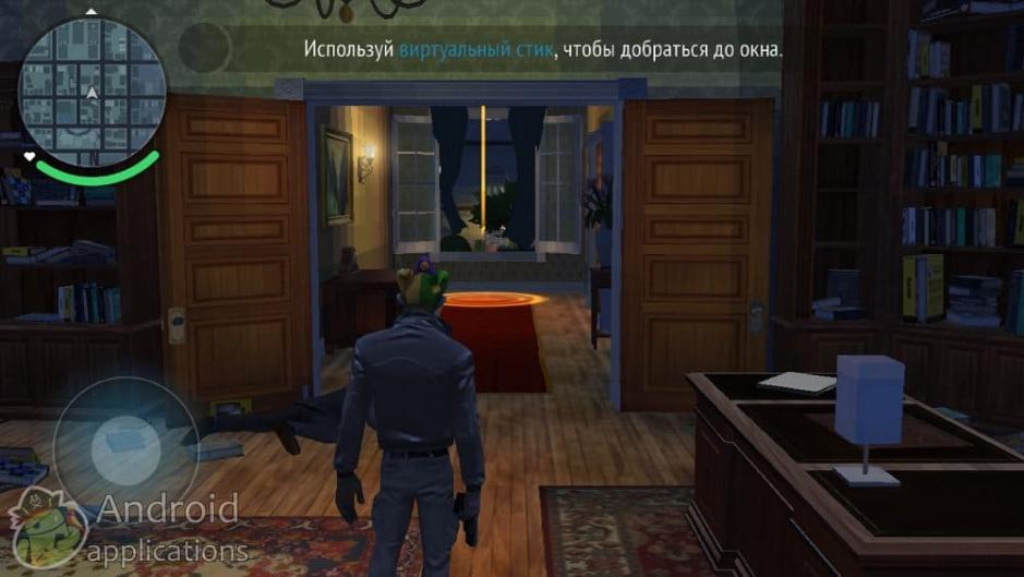 Скриншот #2 из игры Gangstar New Orleans OpenWorld