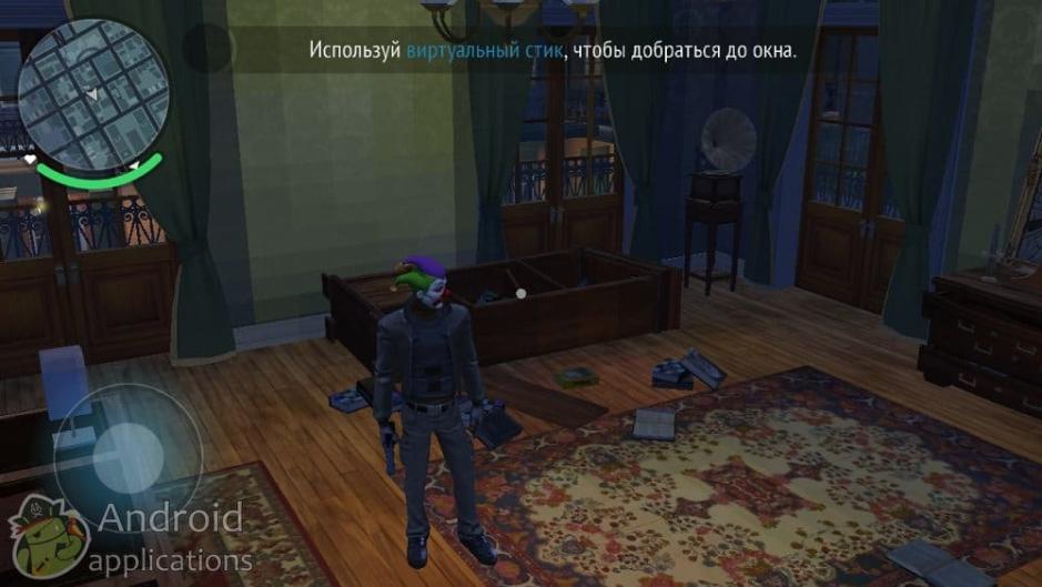 Скриншот #4 из игры Gangstar New Orleans OpenWorld