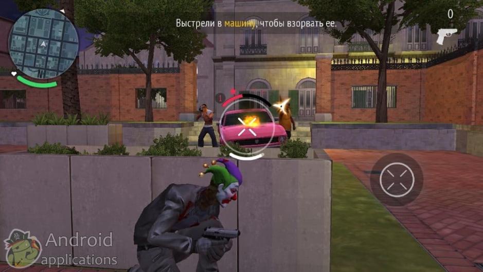 Скриншот #9 из игры Gangstar New Orleans OpenWorld
