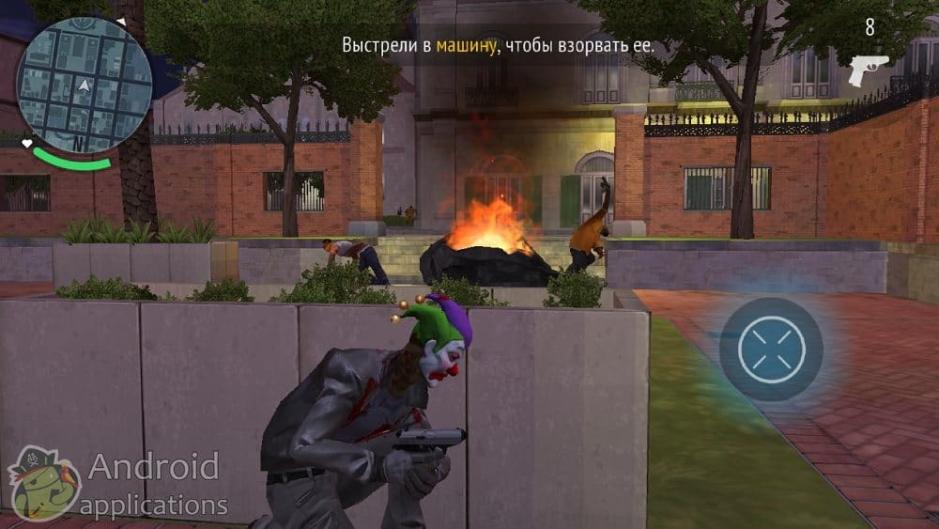 Скриншот #10 из игры Gangstar New Orleans OpenWorld