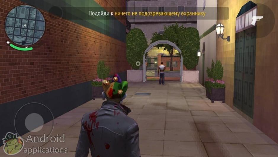 Скриншот #5 из игры Gangstar New Orleans OpenWorld