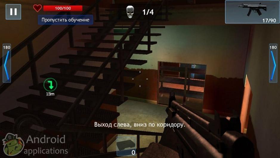 Скриншот #4 из игры Zombie Objective