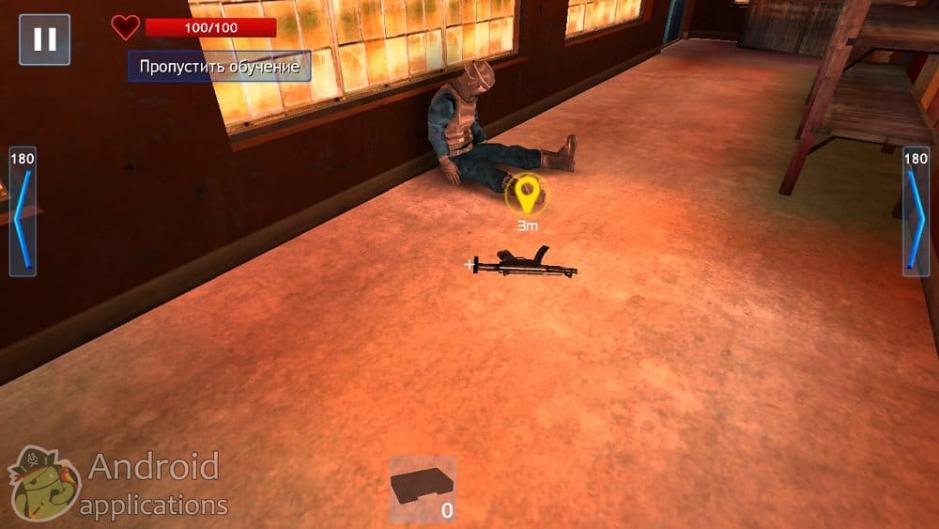 Скриншот #2 из игры Zombie Objective