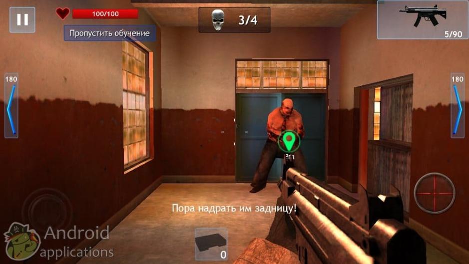 Скриншот #7 из игры Zombie Objective