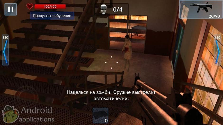 Скриншот #3 из игры Zombie Objective
