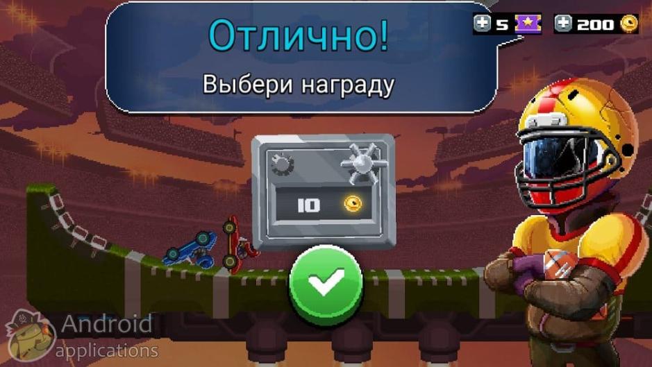 Скриншот #10 из игры Drive Ahead! Sports