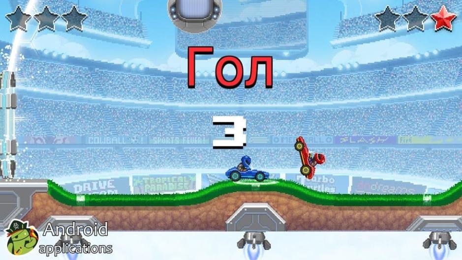 Скриншот #18 из игры Drive Ahead! Sports