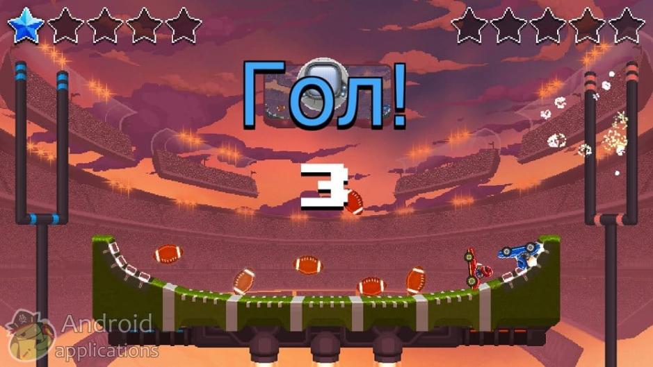 Скриншот #13 из игры Drive Ahead! Sports