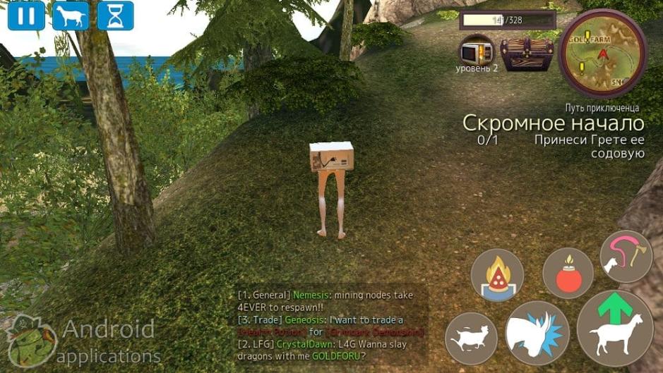 Скриншот #8 из игры Goat Simulator MMO Simulator