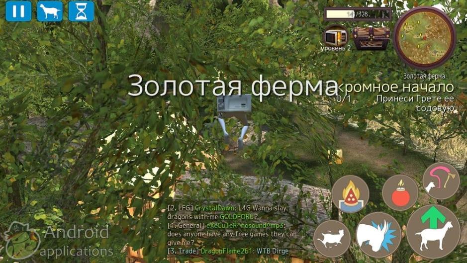 Скриншот #9 из игры Goat Simulator MMO Simulator