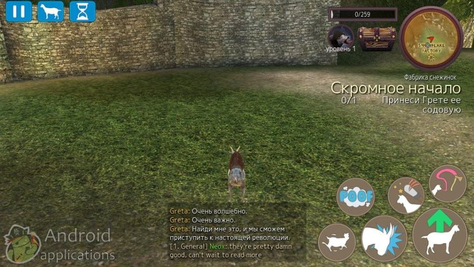 Скриншот #5 из игры Goat Simulator MMO Simulator