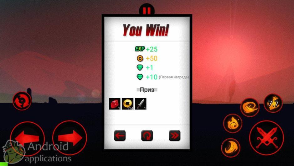 Скриншот #10 из игры League of Stickman