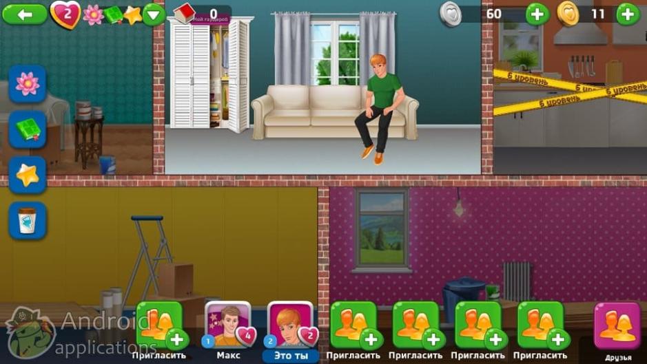 Скриншот #6 из игры Флирт Сити