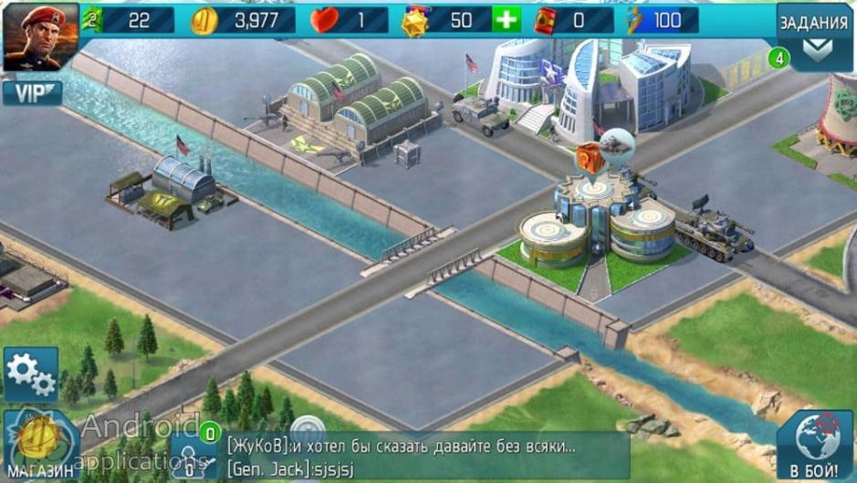 Скриншот #8 из игры World at Arms
