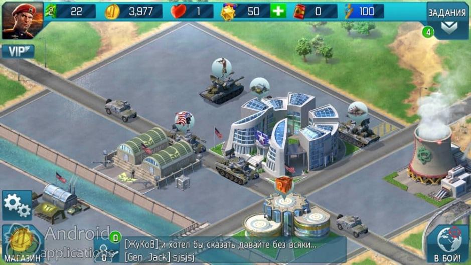 Скриншот #9 из игры World at Arms