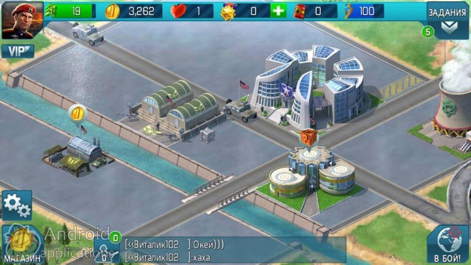 Скриншот #7 из игры World at Arms
